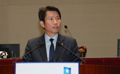 與 의총 "국정조사 포함한 추경처리, 지도부 결정에 위임"