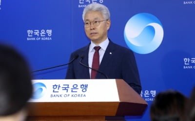 [일문일답] 한은 "3~4분기 GDP 0.8~0.9% 나와야…연간 전망치 가능"