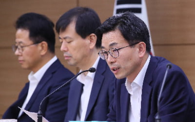 김병규 세제실장 "올해 세수, 전망치와 비슷할 듯…증세할 상황은 아냐"