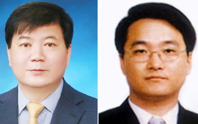 [속보] 검찰 고위직 인사 단행…검사장급 39명 승진·전보