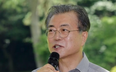 文대통령 "대통령 휴가지 저도, 9월에 국민께 돌려줄 것" 관광객에 개방