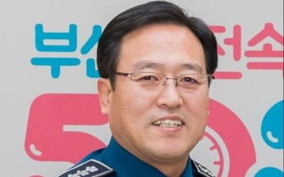 디테일까지 꼼꼼히 챙기는 '정보통'…이용표 서울경찰청장