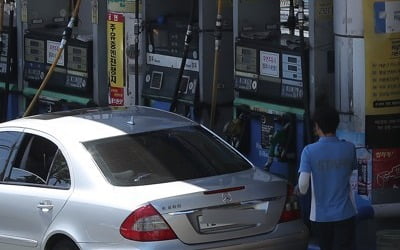 국내 LPG 가격 '100원대' 인하…"반년 만에 최대폭"