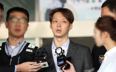 박유천 징역 10월에 집유 2년…법원 "재사회화 기회부여"