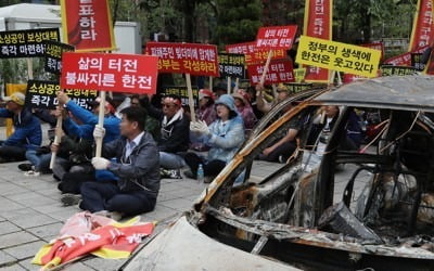 고성·속초산불 업무상 실화혐의…4∼5명 구속영장 신청 검토