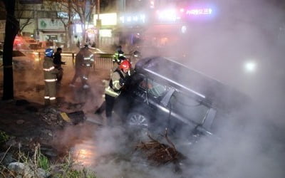 온수관 상태 파악 못하고 수명보고서 조작까지…난방공사 난맥상