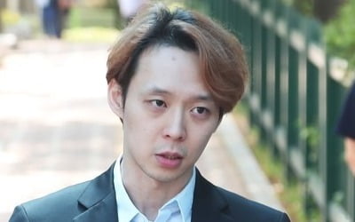 박유천 징역 10월에 집유 2년…"정직하게 살겠다"