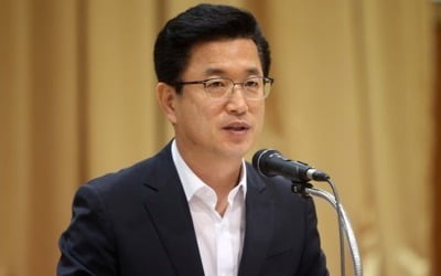 허태정 대전시장 "청바지 입고 출근…자유로운 근무환경 만들자"