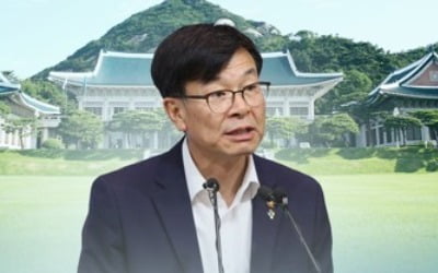 김상조 "규제 예상 '롱 리스트' 있다…日, 그중 1∼3번을 규제"