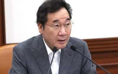 이총리, 공공부문 파업에 "정부 믿고 노사 접점 찾아달라"