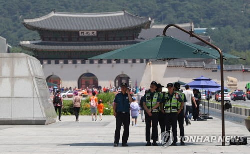 내일 올해 들어 첫 폭염경보…서울·경기일부·강원일부