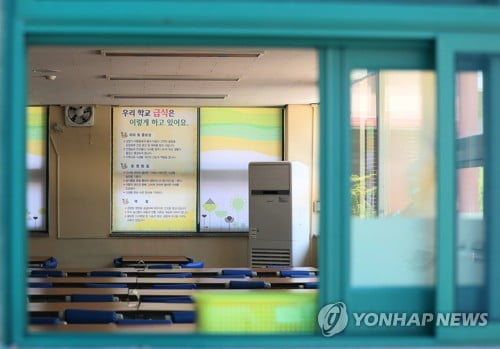 학교 비정규직 파업 사흘째…1500여개교 대체급식