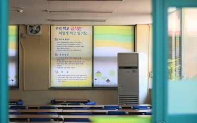 학교 비정규직 파업 사흘째…1500여개교 대체급식