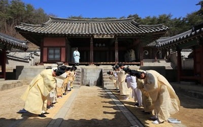 조선 성리학 산실 '한국의 서원' 세계유산 됐다