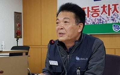 車업계 임단협 기싸움 '팽팽'…현대차 '성과급 0원' 공방