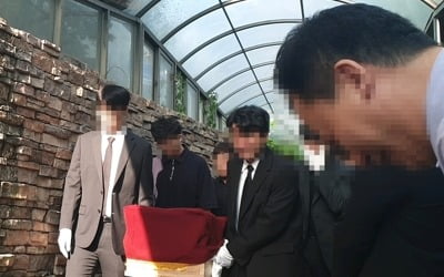 잠원동 사고로 숨진 예비신부 '눈물의 발인'…"불쌍해서 어쩌나"