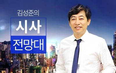 김성준 SBS 전 앵커, 지하철 '몰카' 혐의에 사직