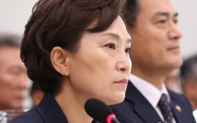 김현미 "총선 출마 생각에 변함없어…임명권자 뜻에 따를 것"