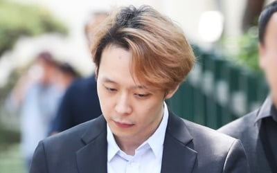 검찰 '박유천 마약사건' 항소 포기…집행유예 확정될 듯