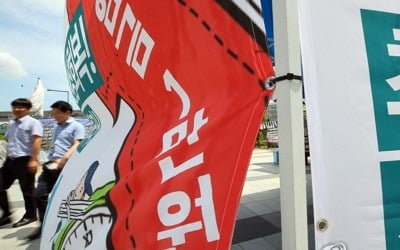 내년 최저임금 심의 막바지 단계…오늘 노사 수정안 주목