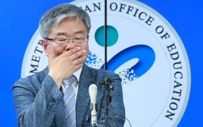 "'교육특구 자사고' 비중 높아져…지역 격차 심화 가능성"