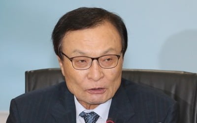 이해찬, 중기중앙회 방문…"최저임금·개성공단 해결에 최선"(종합)