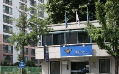 고승덕 부부, 이촌파출소 건물도 사들여…용산구 매입 부담 커져