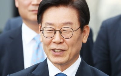 이재명 경기지사 오늘 항소심 첫 재판