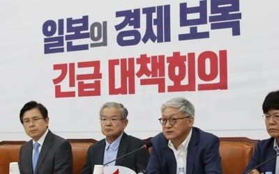 한일 경제관계 악화에도 '전경련 패싱' 여전…여당도 외면