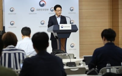 산업부 "日, 한국 수출통제제도·협의체 비진행 문제 삼아"