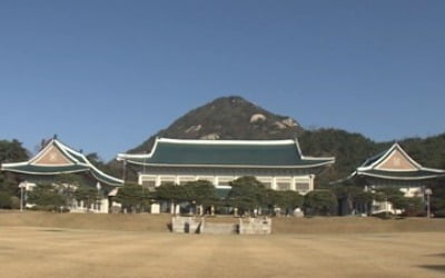 文대통령, 깊어지는 개각 고민…'적임자 발탁' 최대 난제