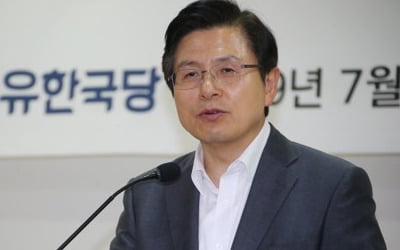 황교안 "文대통령, 대일특사 파견해야…방미대표단도 제안"