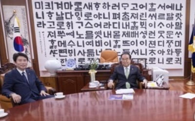 여야, 6월국회 본회의 일정 합의 불발…'정경두 해임안' 이견