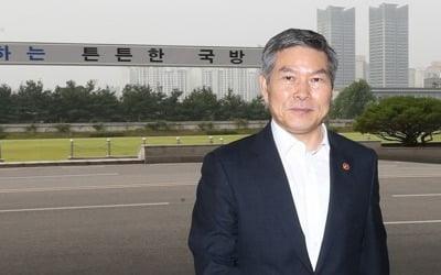 한국·바른미래당, 정경두 국방장관 해임건의안 제출