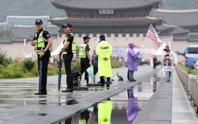 낮 최고 32도…중부·남부 내륙 소나기