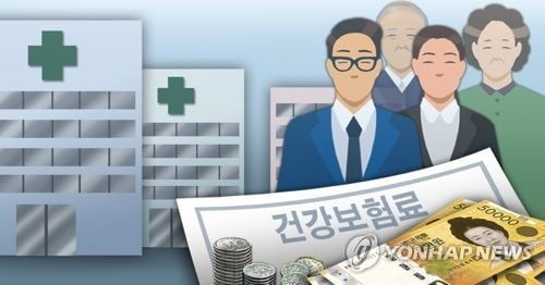 건보료 1000만원 이상 1년 넘게 안 내면 10월부터 인적사항 공개