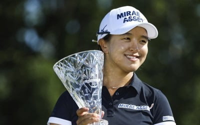 LPGA 투어 우승 김세영, 세계 랭킹 11위로 한 계단 상승