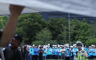 서울시 "우리공화당 천막 자진철거는 '불법 점유' 인정한 것"