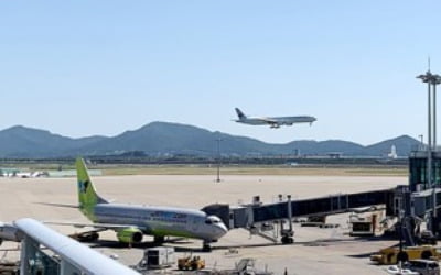 인천공항 출발 지연시간 평균 11분18초…작년보다 16% 감소