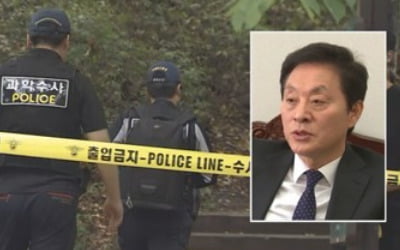 경찰, 故정두언 전 의원 부검 않기로…"유족 뜻 존중"