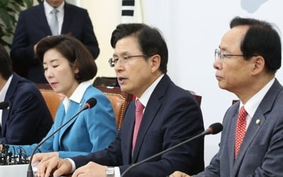 황교안 "靑회동, 국정전환 계기 돼야…초당적 협력할 것"