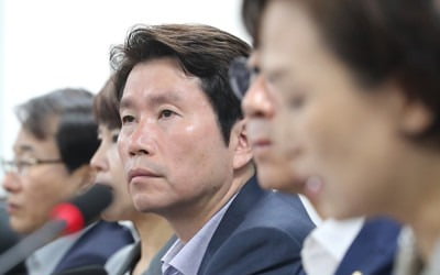 이인영 "한국당 국회선진화법 위반, 덮어두고 가기 너무 엄중"