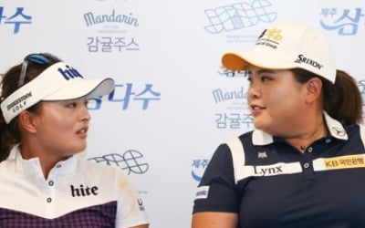 8월 KLPGA 투어 제주삼다수 마스터스에 박인비·고진영 출전