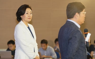 박영선 "한일 무역전쟁은 위기와 함께 기회도 제공"