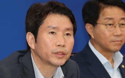 與, 사개특위 대신 정개특위 선택…위원장에 홍영표