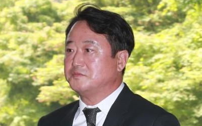 '상속주식 차명보유' 이웅열 전 코오롱회장 1심서 벌금 3억원