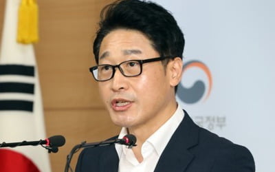 "일본에 수출규제 원상회복 요구…백색국가 배제방침 철회해야"