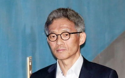 '서지현 인사보복' 안태근 前검사장, 대법원에 즉각 상고