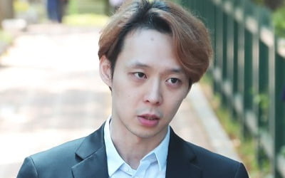 "박유천, 성폭행 피해 여성에 배상"…법원, 강제조정