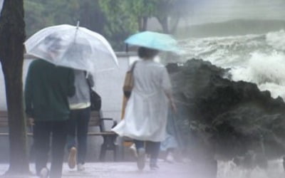 태풍 다나스에 지리산 211㎜ 폭우…경남 전역 호우특보